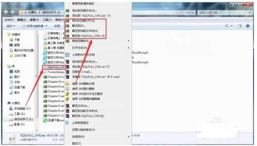 系統(tǒng)文件 系統(tǒng)文件