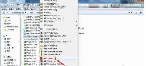 格式 格式