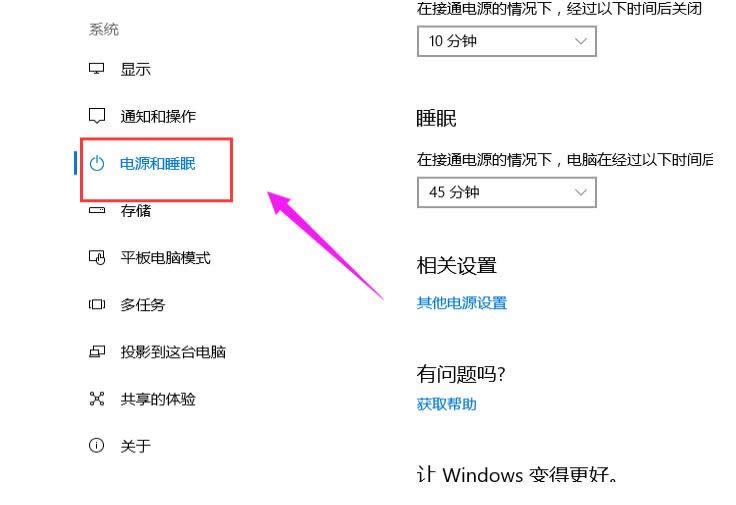 怎么用mid函數(shù) 怎么用mid函數(shù)