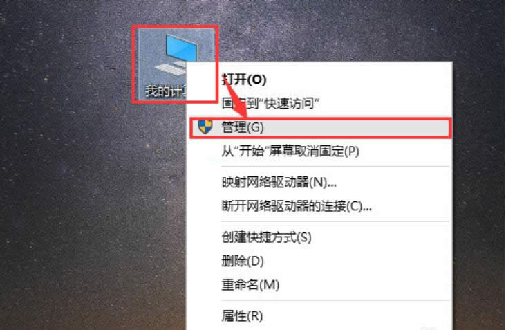 win10 win10