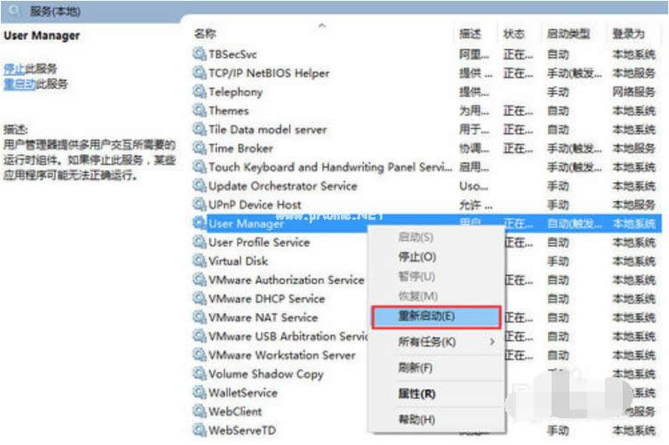 win10 win10