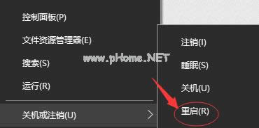 ip配置 ip配置