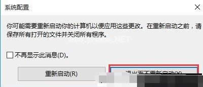 雙系統(tǒng) 雙系統(tǒng)