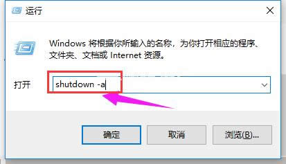 電腦關(guān)機(jī) 電腦關(guān)機(jī)