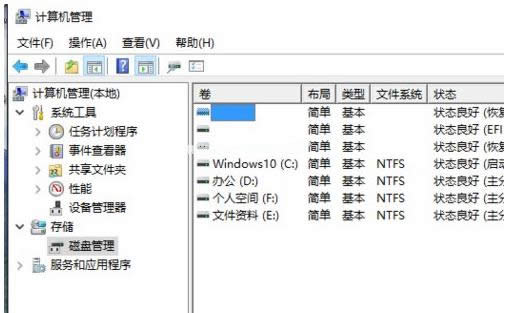 win10ӲP(pn)Οo(w)pօ^(q)
