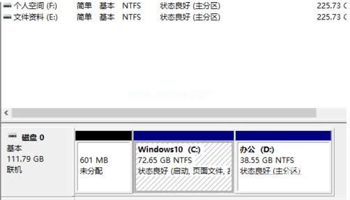 win10ӲP(pn)Οo(w)pօ^(q)
