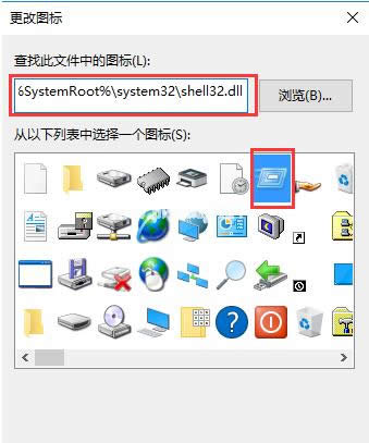 系統(tǒng)運(yùn)行 系統(tǒng)運(yùn)行