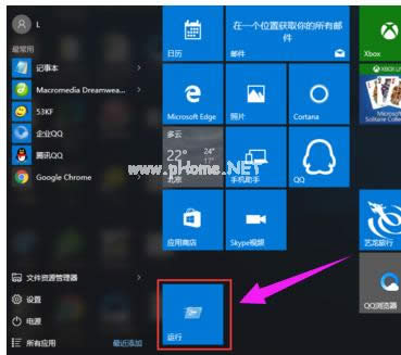 win10 win10