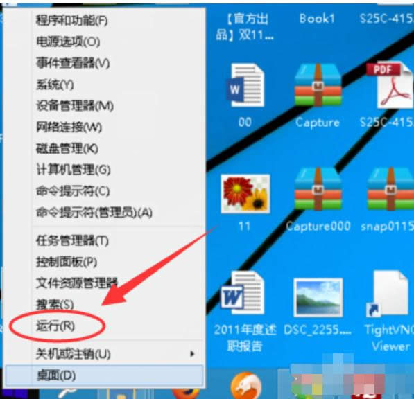 win10版本 win10版本