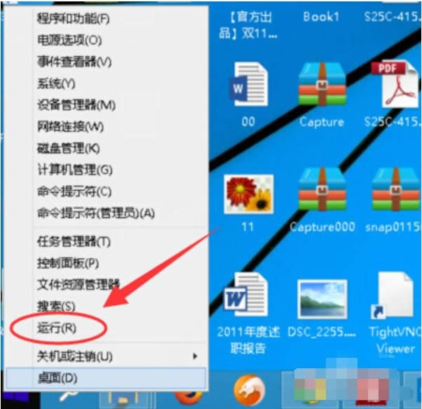 win10版本 win10版本