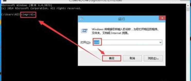 查看版本號(hào)方法 查看版本號(hào)方法