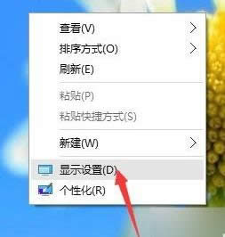 win10 win10