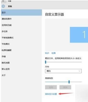 電腦字體 電腦字體