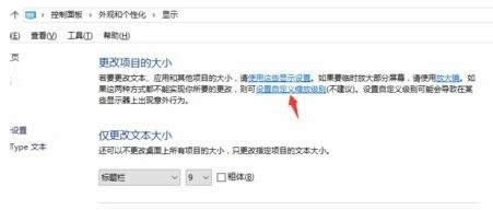 字體 字體