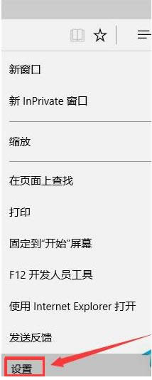 瀏覽器 瀏覽器