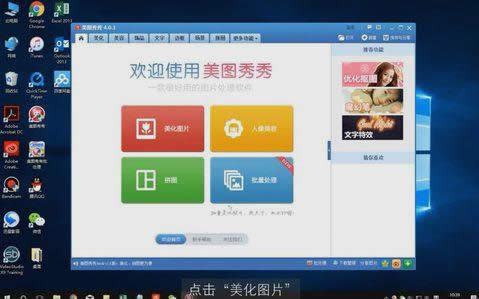 壓縮圖片 壓縮圖片
