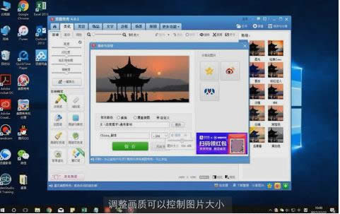 圖片壓縮 圖片壓縮