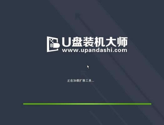 U盤(pán)重裝 U盤(pán)重裝