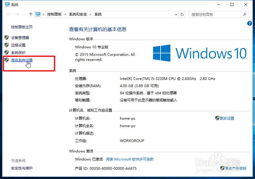 win10(hu)ܿ