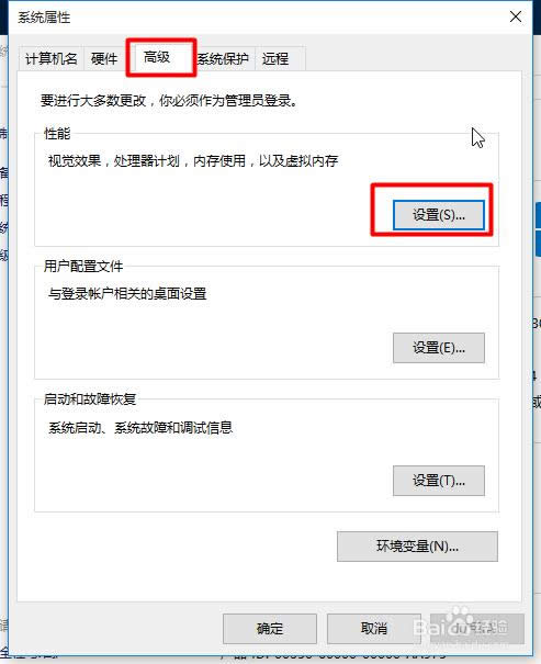 win10(hu)ܿ
