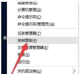 win10_C(j)?x)rgL(zhng)
