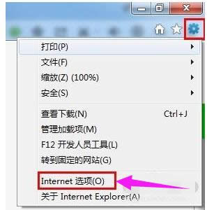e(cu)`