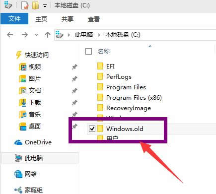 瘦身系統(tǒng) 瘦身系統(tǒng)