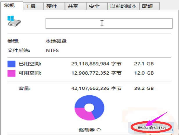 win10 win10