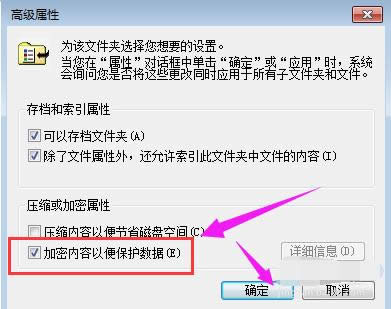 電腦文件 電腦文件