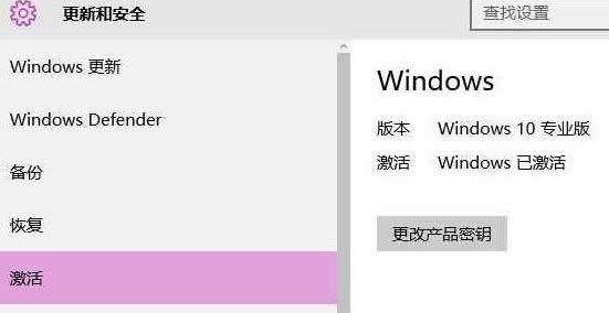 提示錯(cuò)誤 提示錯(cuò)誤