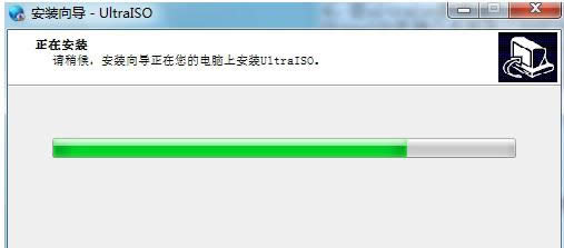 XPC