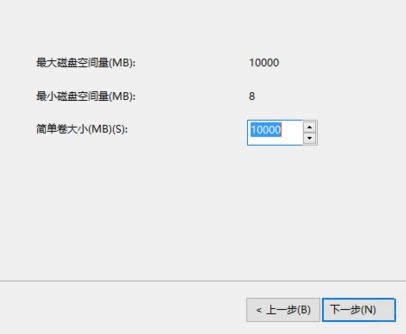 硬盤分區(qū) 硬盤分區(qū)
