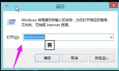 更新推送 更新推送