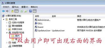 共享無(wú)法打印 共享無(wú)法打印