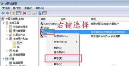 打印機(jī)無(wú)法共享打印 打印機(jī)無(wú)法共享打印