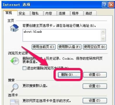 電腦卡 電腦卡