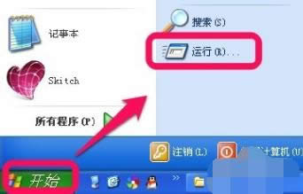 電腦卡 電腦卡