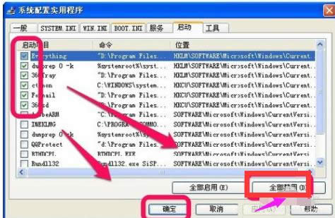 筆記本 筆記本