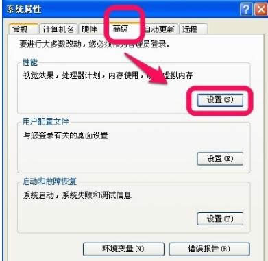 電腦卡 電腦卡