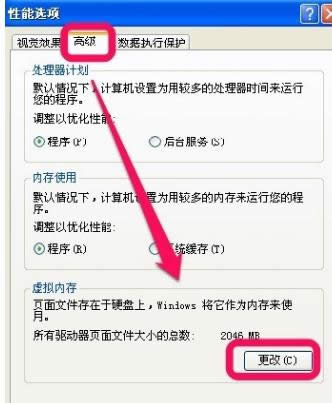電腦卡 電腦卡