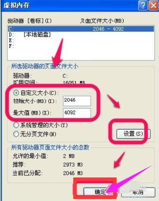 電腦卡 電腦卡