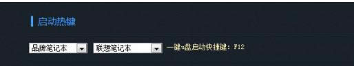 筆記本 筆記本