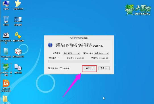 筆記本 筆記本
