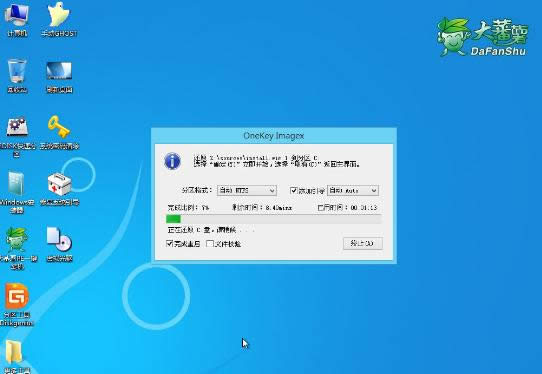 筆記本 筆記本