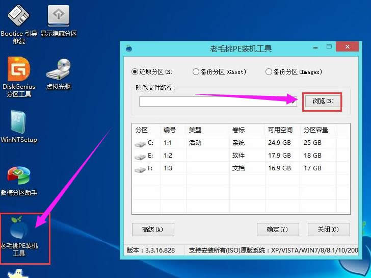 聯(lián)想 聯(lián)想