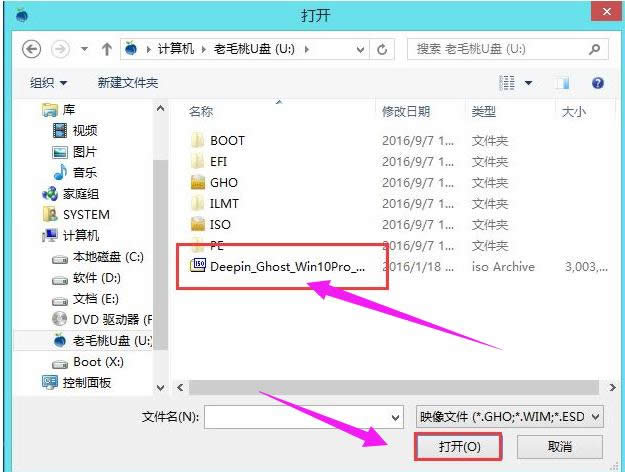 聯(lián)想 聯(lián)想