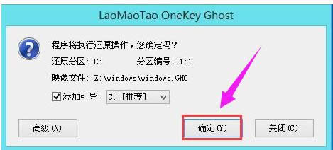 重裝系統(tǒng) 重裝系統(tǒng)