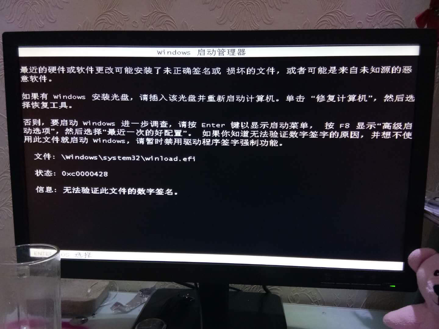 lol 黑屏 lol 黑屏