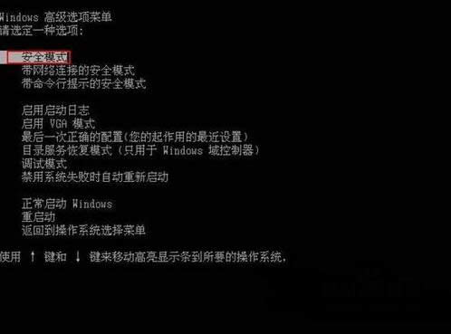windows10lol黑屏 windows10lol黑屏