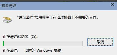 清理系統(tǒng) 清理系統(tǒng)